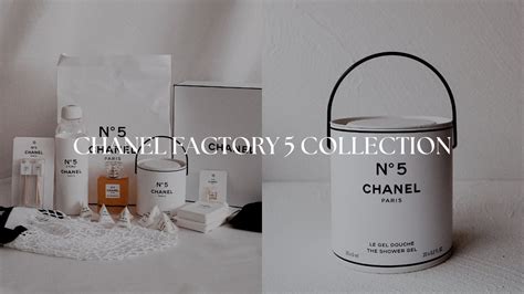 Chanel factory 5 香奈儿